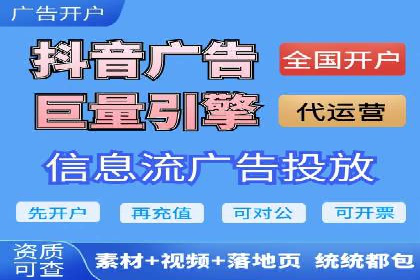 企业转型利器：SEM服务托管案例精选